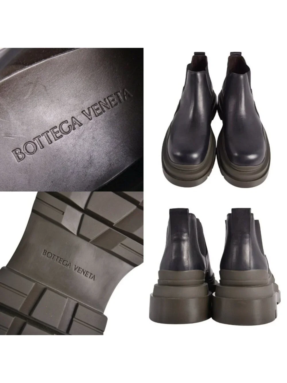 Bottega Veneta Tire Boots Side Gore